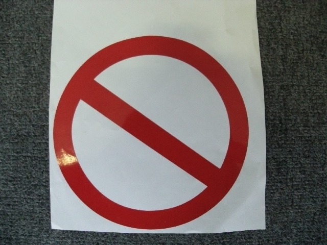 Sticker - Prohibited (175mm) | Adelaide Safety Supplies